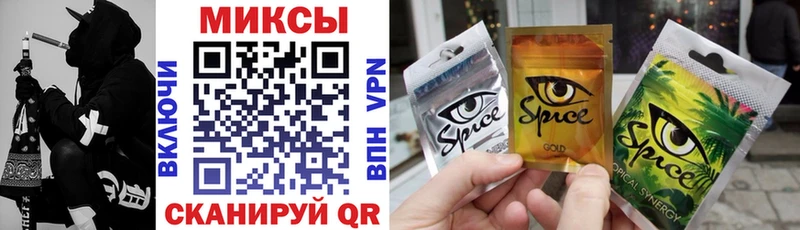 Бутират 99%  Далматово 