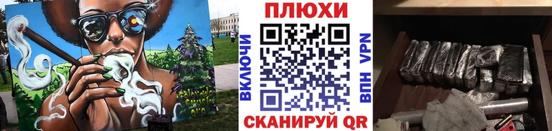 ГАШ Premium  сколько стоит  Далматово 