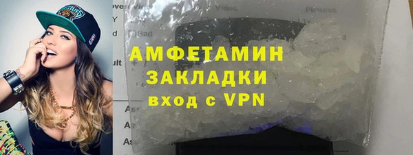 а пвп мука Арсеньев