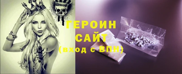 а пвп мука Арсеньев