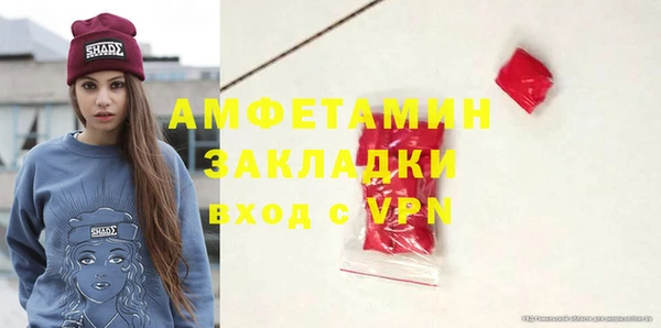 а пвп мука Арсеньев