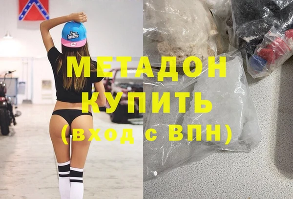 а пвп мука Арсеньев
