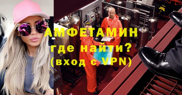 меф Алзамай