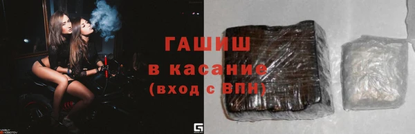 СК Аркадак