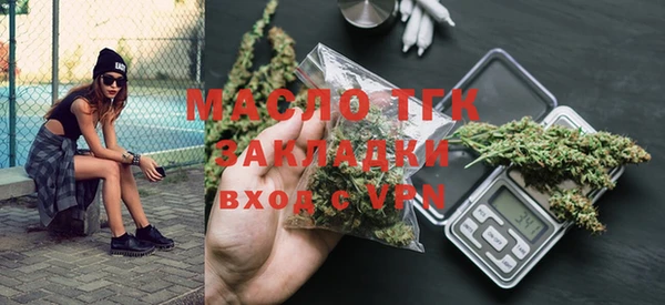 СК Аркадак