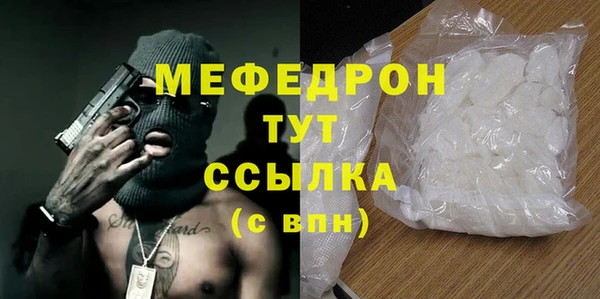 СК Аркадак