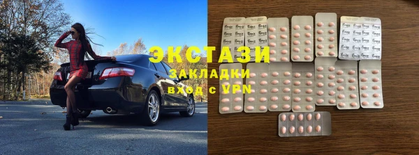 СК Аркадак