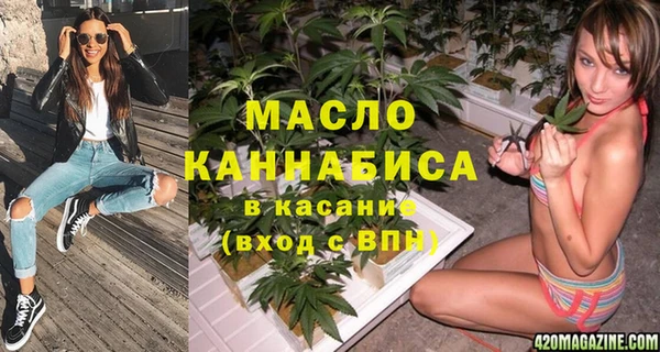 СК Аркадак