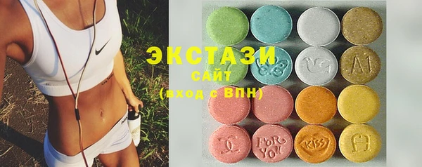 а пвп мука Арсеньев