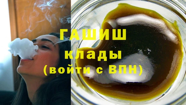 а пвп мука Арсеньев