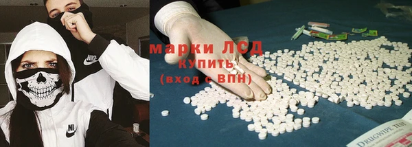 хмурый Алексеевка