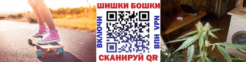 Канабис SATIVA & INDICA  Далматово 